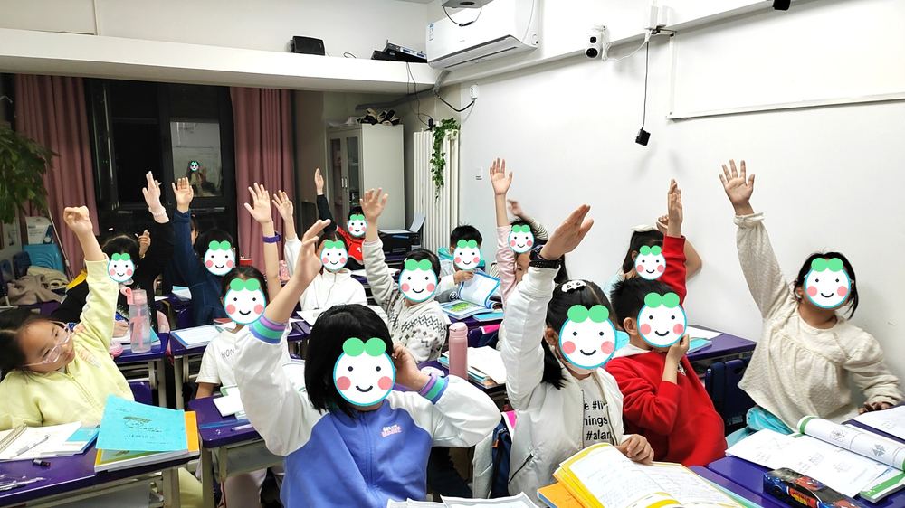 小关课堂课堂实拍 课堂互动